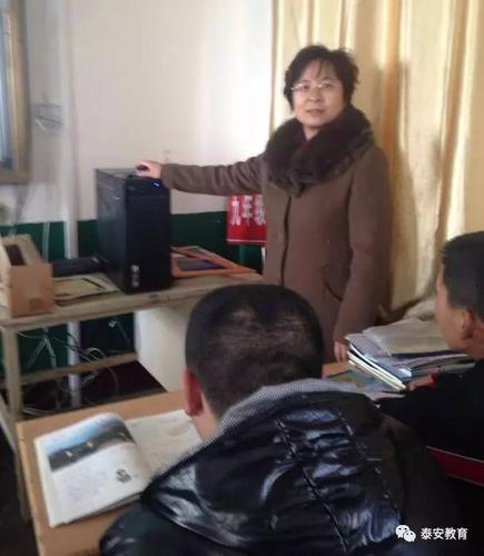 优秀教师风采92育苗有志闲逸少润物无声辛劳多岱岳区道朗镇第一中学