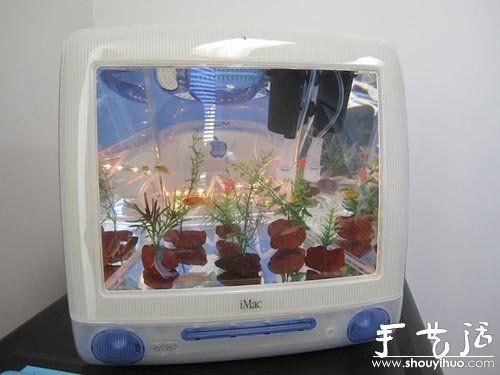 imac g3废物利用diy的鱼缸