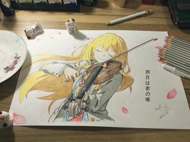 随笔小画-宫园薰