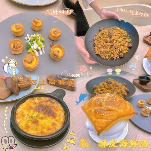 惠州探店|隆生金山湖约会格调西餐厅94_牛排_探店_芝士_鹅肝_西餐