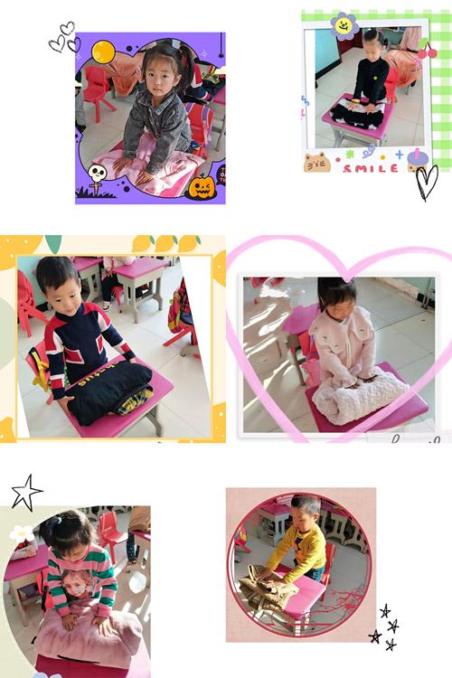 经建乡中心幼儿园大二班养 成好习惯 ,———"穿衣服,叠衣服,叠被子"