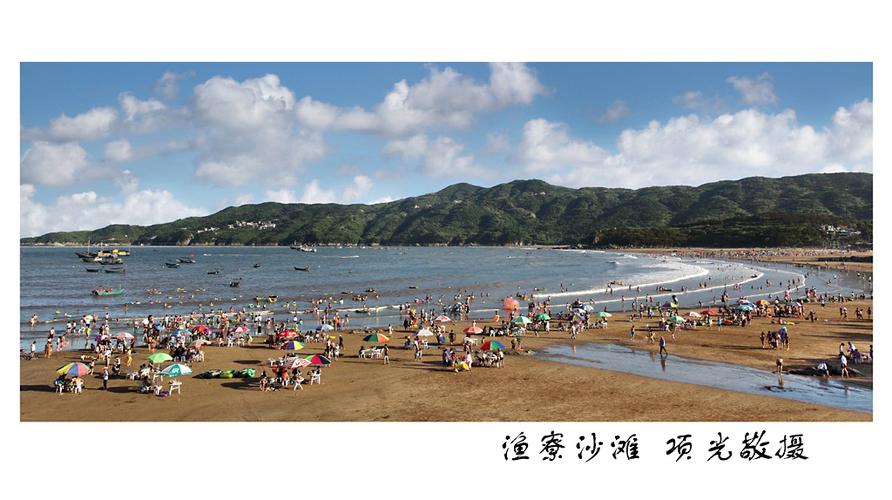 渔寮沙滩