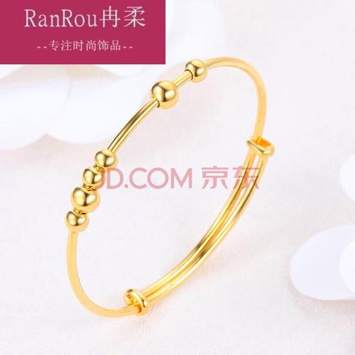 老凤祥同款富贵黄金手镯足金镯子童镯送宝宝直径约4cm