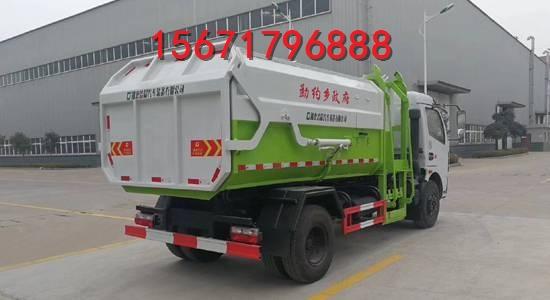 新闻:河南奥铃挂桶自卸垃圾车厂家地址