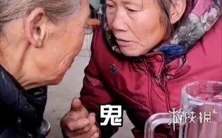 摇摆阳是谁 摇摆阳梗表情包分享