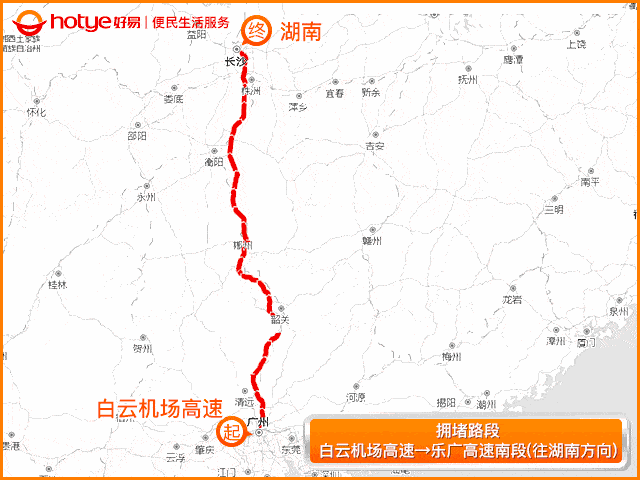 建议选择如下绕行路线 ▼ 广从公路-广从八路-105国道 【绕行路线2】