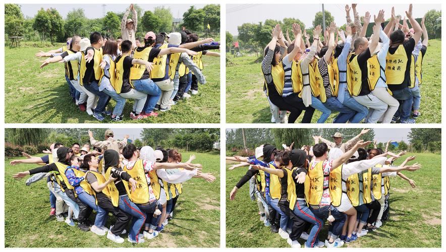 过硬,经验较丰富,年轻富有活力,保证了整个团队和培训拓展水平的质量