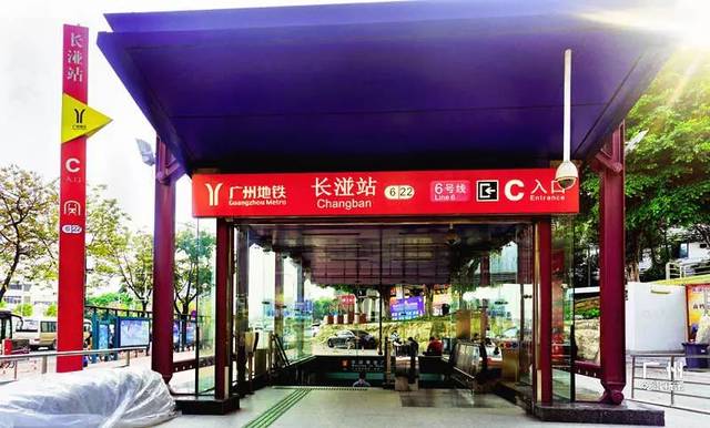 怀着对新鲜事物的好奇心,打探了一下 那个地方竟就藏在 长湴地铁站c