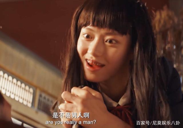 唐人街探案:五个配角太吸睛,猥琐的心理医生,吓得林默