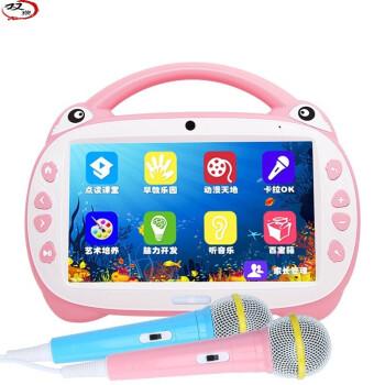 玩具乐器>遥控/电动玩具>机器人>初及(chugie)>9英寸大屏儿童电视机