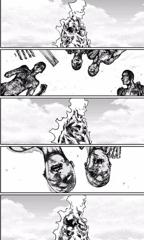 对他使用炎拳吧