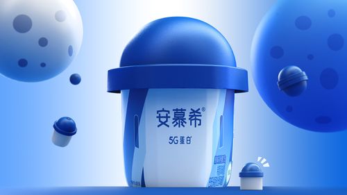 安慕希5g酸奶反转有型