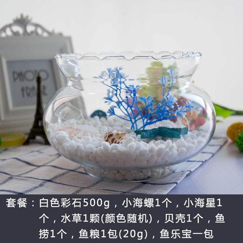 鱼缸桌面透明圆形玻璃造景开放式超白花边圆型小型鱼缸办公鱼缸