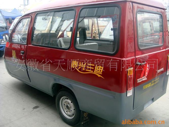 泰兴三迪神豹650