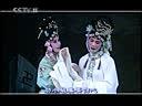 扬剧恩仇记