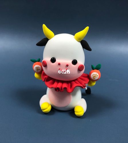 平安快乐健康牛粘土教程_粘土_diy手工制作_兴趣爱好