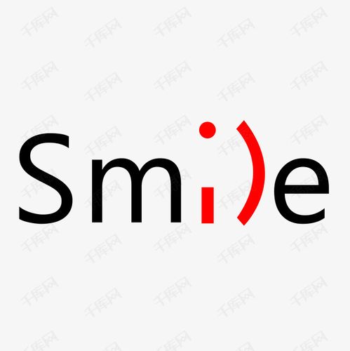 smile微笑创意