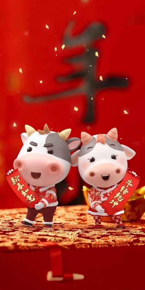 2021新年快乐祝大家牛年大吉属你牛壁纸奉上