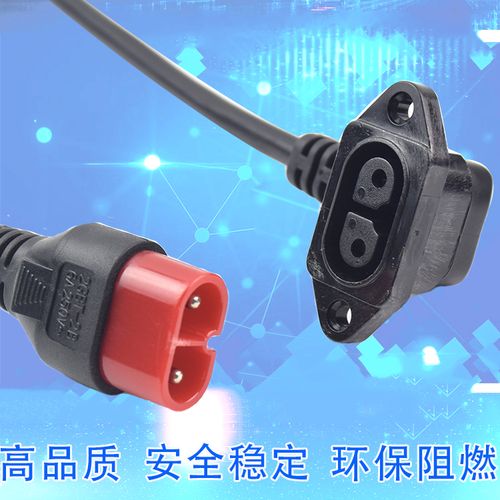 适用于台铃电动车充电延长线电瓶车高楼防水充电器延长线户外延长充电