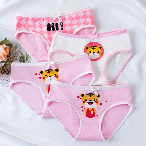 女小童小女童8岁10岁12岁婴儿面包裤短裤小女孩少女生内裤可爱卡通 知