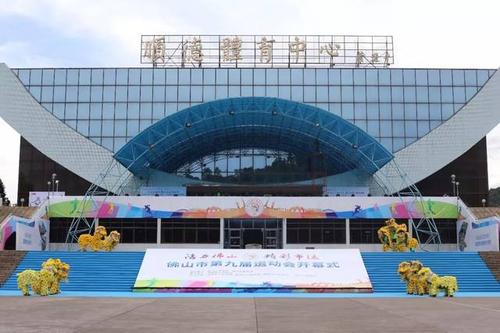 杜锋篮球训练营2018年冬令营,杜指导在顺德等你!-体育频道-手机搜狐