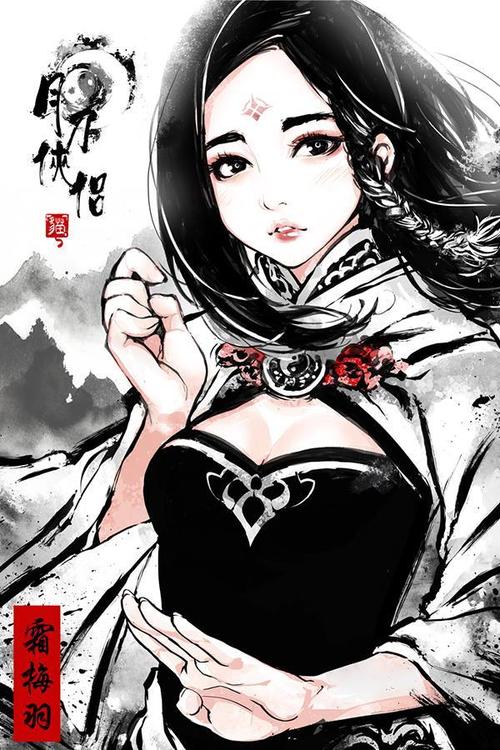 见过水墨风格的神奇女侠和守望先锋吗?这组中国风插画绝对让你涨见识!