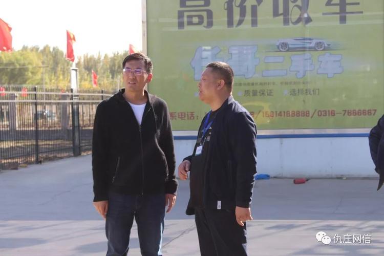 安次区仇庄瑞丰二手车市场,大片违建被拆除!