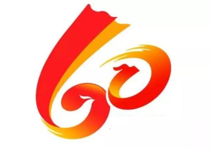 守候马鞍山60年!你期待的回忆即将在这里重现