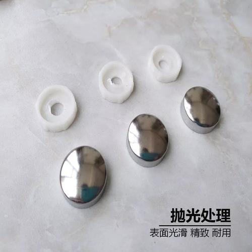 新款浴室柜装饰帽l盖洗脸池装饰盖帽玻璃镜钉装饰帽广告钉螺丝