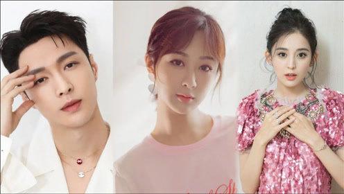 娱乐早报丨杨紫再次辟谣与张艺兴恋爱传闻 古力娜扎与唐人影视解约