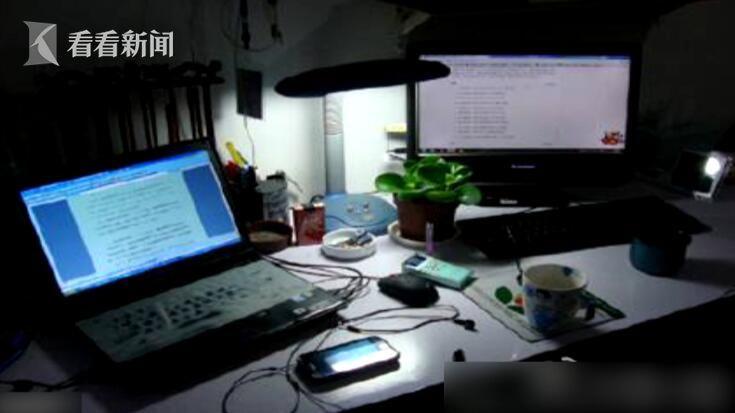 it男通宵加班4天后双目失明 医生:部分视力或丧失