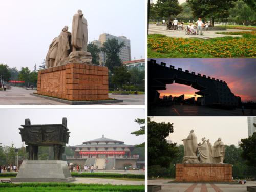东周王城广场