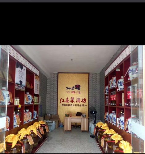 酒坊转让 - 家居装修 - 邳州论坛 - powered by