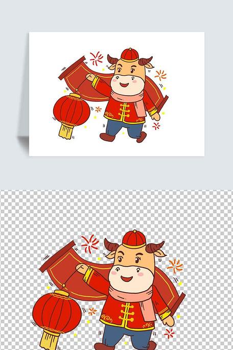 2021新年卡通吉祥物提灯笼的牛牛