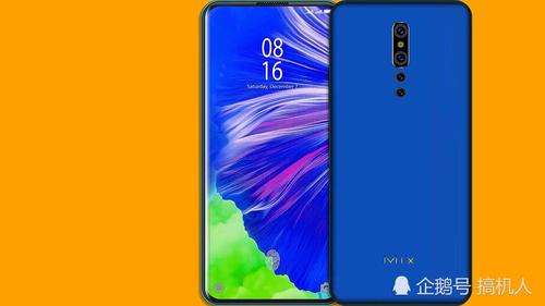 小米mix4概念图:屏下镜头终于来了 给友商华为mate30上一课