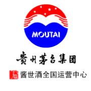 贵州茅台酱世酒产品《酱世典藏》(图)
