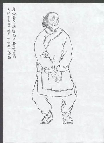 闰土与杨二嫂:一个人灵性的丧失,一个人美感的褪去