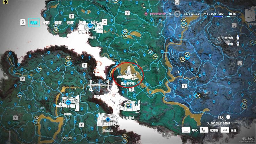 2014-12-23 11:41:27来源:3dm论坛编辑: 评论(0)     《孤岛惊魂4》中