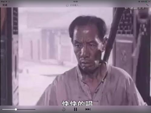 这是什么电影 他在唱弹棉花 抗日的