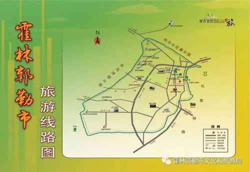 推荐| 富饶美丽之地——霍林郭勒