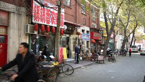 天津街景滨江道