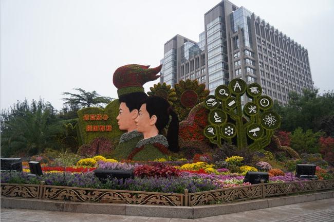 国庆花坛是如何设计出来的?总设计师揭秘