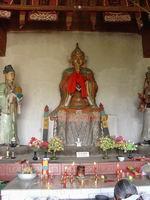 李定国(1620～1662)