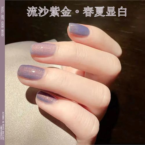 2020网红款式美甲简单,美甲夏季显白 流行色 网红款热卖2020新款流沙紫金美甲流行色春夏季超显白