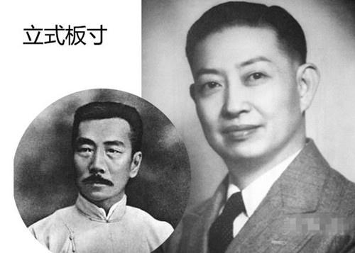 民国年间男子发型,并没有你想象中的丑!