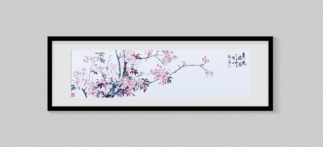 2017年《水墨樱花》绘画作品合集