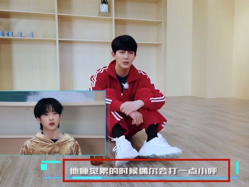 周震南,夏之光,评级,赵政