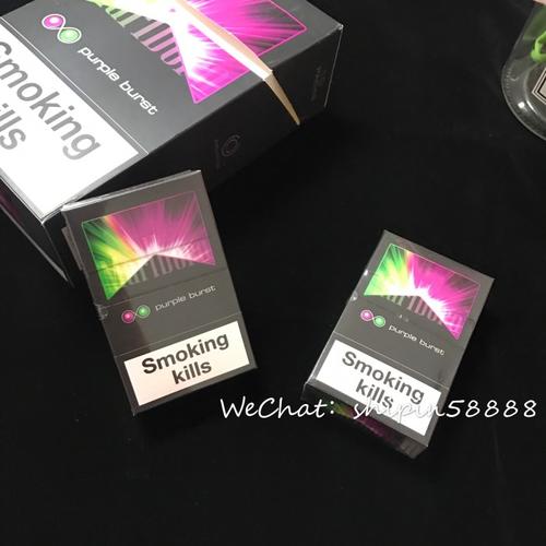 欧盟方盒·万宝路草莓双爆