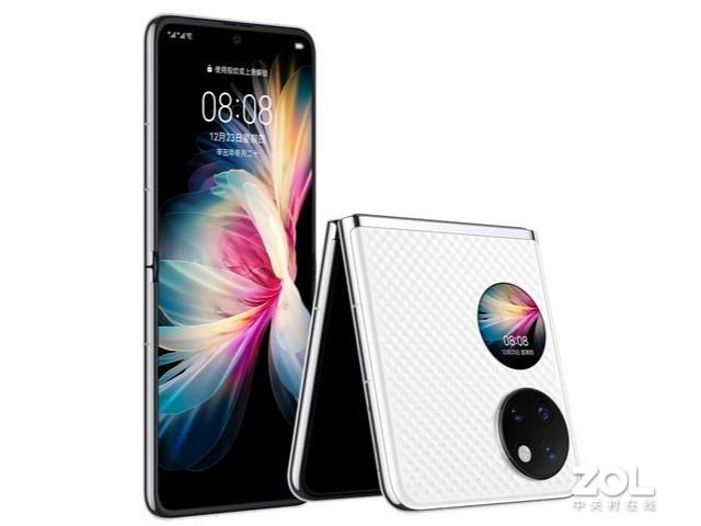 华为折叠屏手机国内份额超50卖了75万台