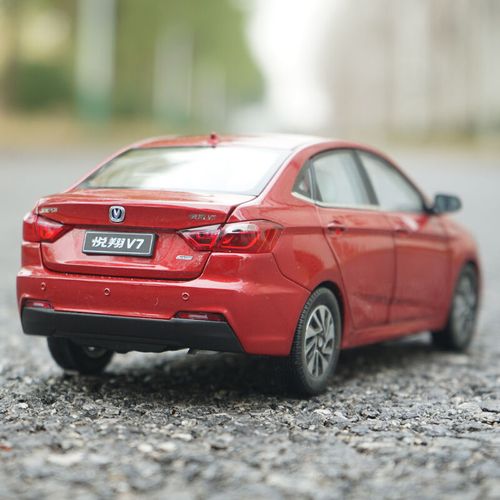 原厂长安汽车原厂悦翔v72014款1:18合金汽车模型 红色